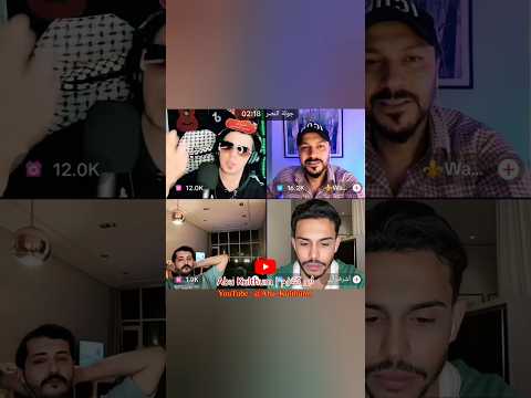 مشكلة محور الكون مع وائل شرف العقيد معتز ابو كلثوم اكسبلور تيك توك