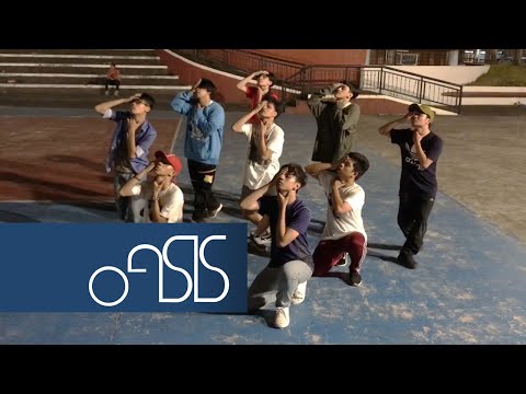 UNB - 감각 (Feeling) | OASIS DANCE PRACTICE