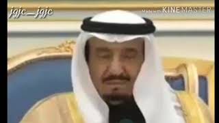 القضاء على الفساد في السعودية