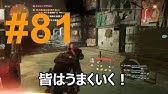 The Division 1 8 3 ファルコンロスト ソロ リハビリ 最終版 Youtube