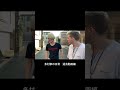 親父のバイクでカレーライス食べてみた。#shorts