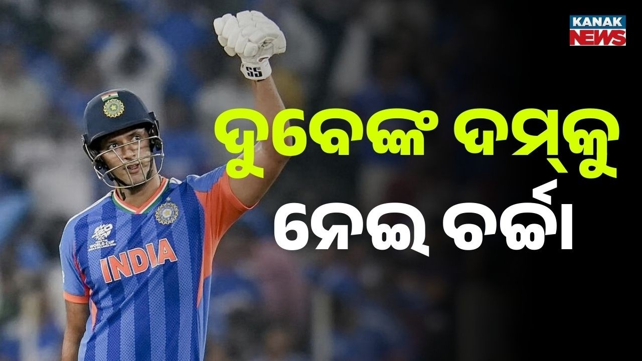 Shivam Dube – The Real Hero of India’s T20 World Cup Win