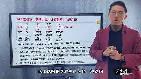初中畢業上了中專技校，反而是更好的選擇 - 天天要聞