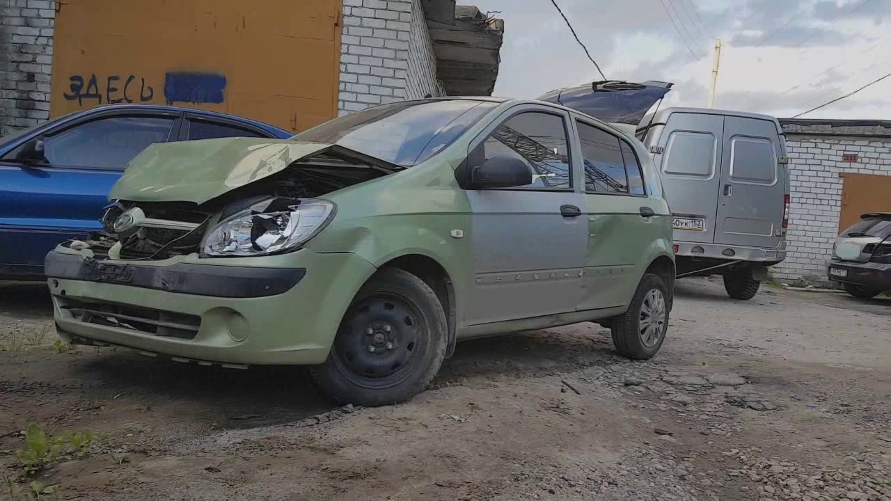 Видео исходники машины