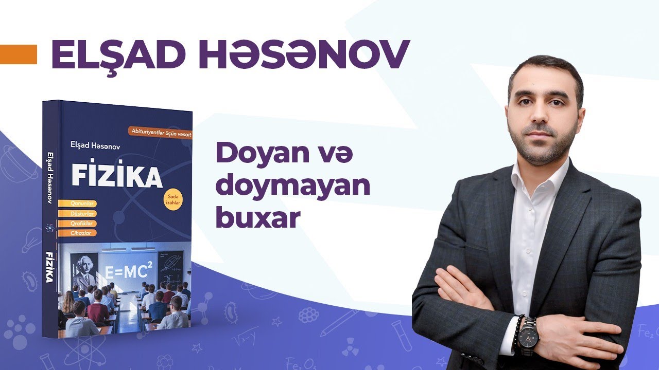 DƏRS:13📚Doyan və doymayan buxar. 055-610-41-84#fizika#online 
