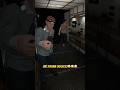 Getting the giggles on a live stream phasmophobia #phasmophobia #gaming #funny