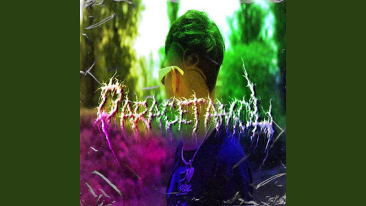 Watch Paracetamol on YouTube Watch Paracetamol on YouTube