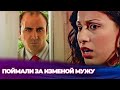 Флиртовала с учителем своего сына - МОЯ МАМА - Русскоязычные турецкие фильмы