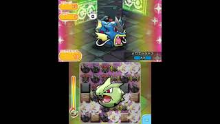21 1 19 ポケとる メガギャラドスランキング メイン機285 466 Youtube