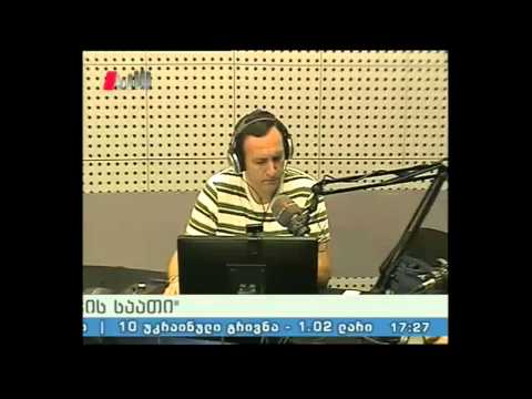 \"საღამოს პიკის საათი\"  28.07.15  C-ჰეპატიტის მკურნალობის პირველი ეტაპის შეჯამება
