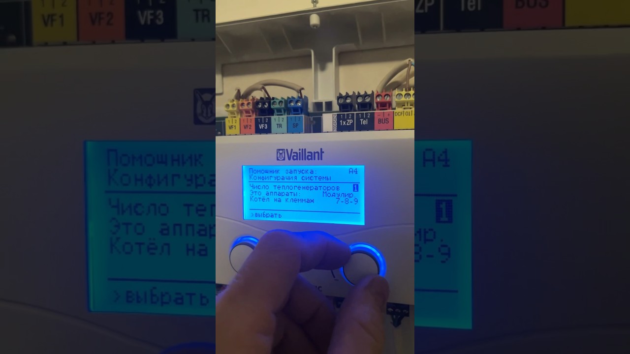 Вы правда думаете что ручное управление котлом лучше чем автоматика? 