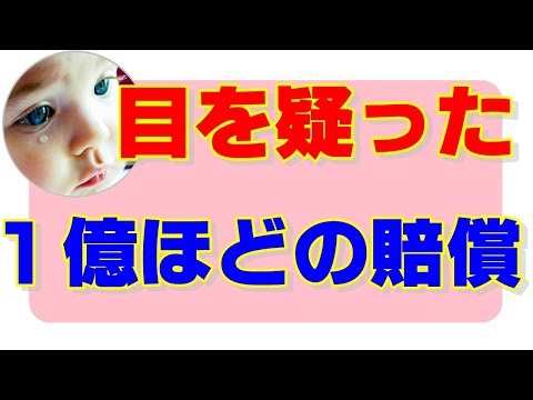 【馴れ初め】(3/3)幼馴染の元嫁に浮気され慰謝料300万叩きつけられて離婚。人間不信になって呆然自失としていたら俺に… 【泣ける馴れ初め・感動実話集】