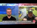 Душу й тіло положимо разом з українцями, бо це наша війна, – грузинський політик Гіоргі Барамідзе