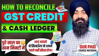 HOW TO RECONCILE GST CASH & CREDIT LEDGER | GST INPUT OUTPUT ADJUSTMENT ENTRY IN TALLY PRIME