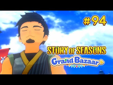 🎐A true Zen master〈 Story of Seasons - Grand Bazaar | #94 | Gameplay | German 〉
