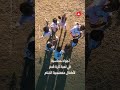 أطفال المعضمية يلعبون كرة القدم على ما تبقى من ملاعبهم