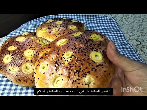انجح و اطرى و اطيب مطلوع درتو في حياتي و مع الزيتون بنة لا توصف 