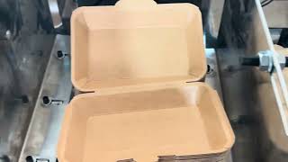 automatic paper lunch box making machine  with no-coated paper material (JBZ-700 model )