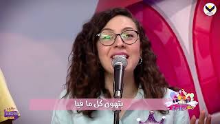 Miniatura del video "ترنيمة اللي بتمناه - برنامج مملكة مش عادية"