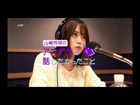 【乃木坂46】アンダーライブ2021🎵③