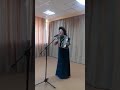 Нурсания Гусманова - Тынлычы Сандугач