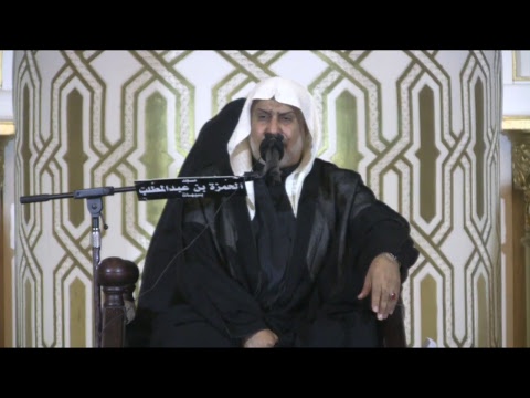 استشهاد الامام الهادي عليه السلام ١٤٤٠ه الخطيب سعيد المعاتيق