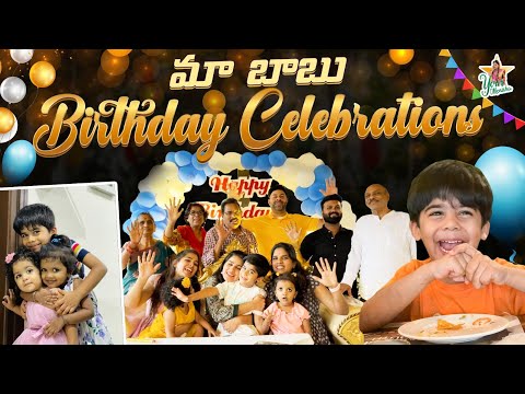 మా బాబు Birthday Celebrations || Yudhvir's Surprise Celebrations || Your Monisha || Trend Loud