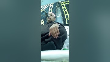 القارئ الشيخ إبراهيم جمعة وما تيسر له من سورة الأنبياء