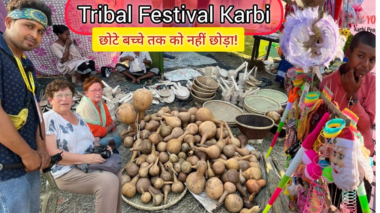 Karbi Tribal Festival  Colors of Northeast Culture #karbianglong #lxjaiswal 