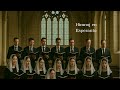 Hino 03 CCB - Faz Nos Ouvir Tua Voz (em ESPERANTO)
