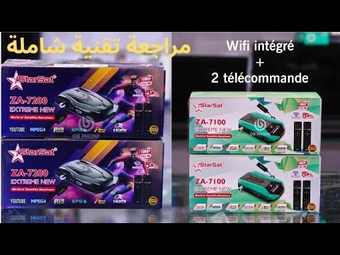 مراجعة تقنية للوافد الجديد من شركة ستارسات ZA 7100 ZA 7200 