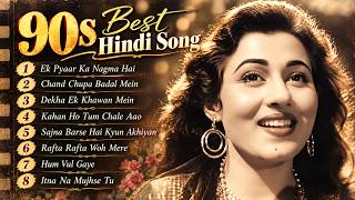 90s Retro Hindi Songs ❤️ | Evergreen Hindi Classics | Romantic Old Bollywood Songs Jukebox