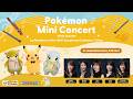 Pokémon Mini Concert in Sakaiminato City | Classical Music Medley | Kids Music | Pokémon Kids TV