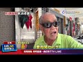 傻眼！拒酒測警竟揮安全帽 老翁反擊被壓制在地