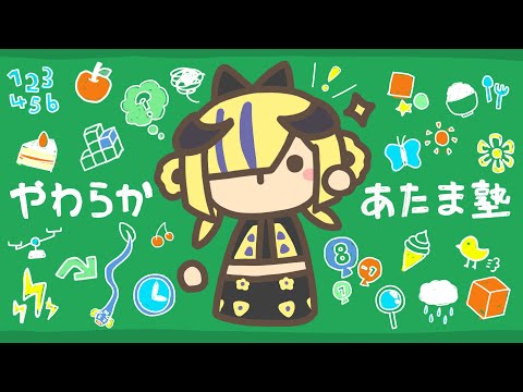 夕凪ページ YOSHI【VSinger応援】 on X: 