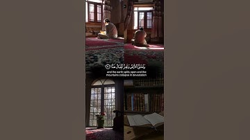 تلاوه ماتيسر من آيات سوره مريم بصوت القارئ #خالد_الجليل #قران_كريم #ارح_قلبك #تلاوة_خاشعة #راحة
