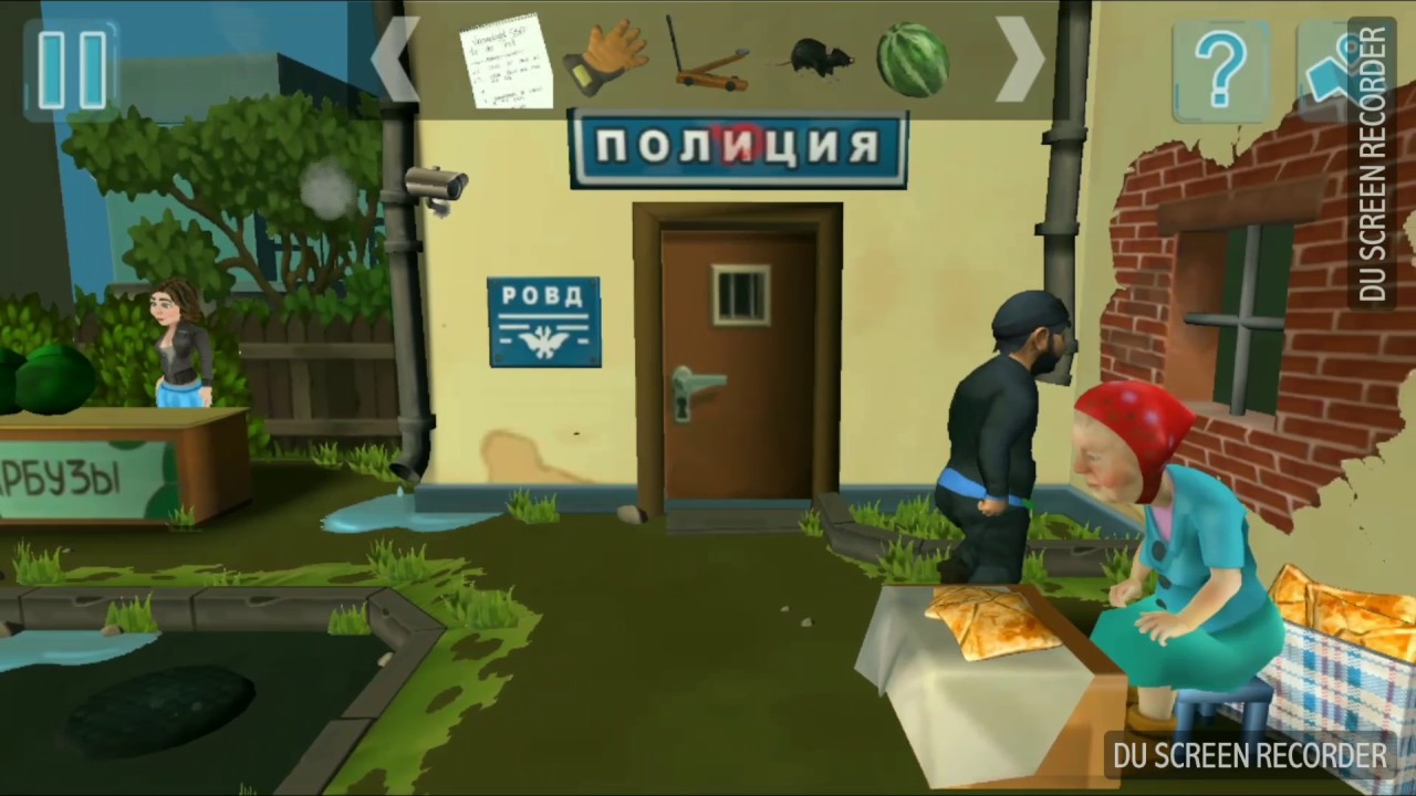 как заработать деньги в игре бородач как заработать деньги в игре бородач