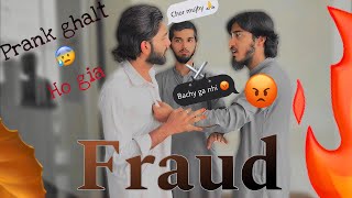 Moble Snatching 😰| Prank Is trhan hota h kia😡 Full Gussa 🔥 #hafizkireels #trending #viral #fyp