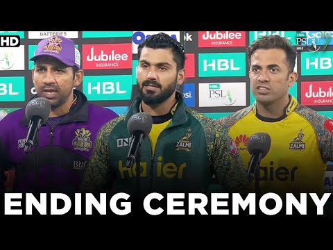 Ending Ceremony | Peshawar Zalmi vs Quetta Gladiators | Match 22 | HBL PSL 7 | ML2G