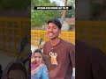 my friend after spending just ₹20😂#shout #comedy #funny