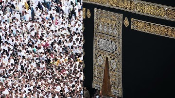 تجويد سورة آل عمران - القارئ أبو رضوان خوالد