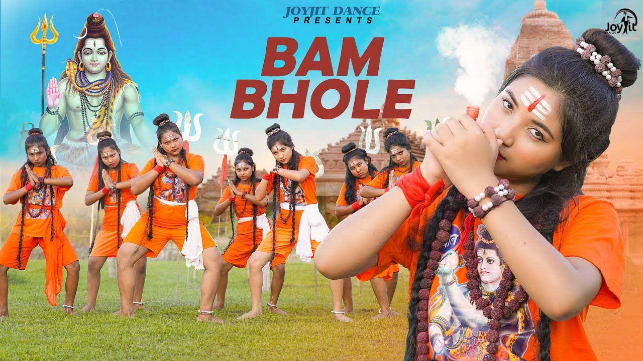 Bam Bhole . বম ভোলে ❤️🙏🏻. ft, Keya. Joyjit Dance Official Song 😍. Shiv Tandav. Har Har Mahadev 🙏🏻.