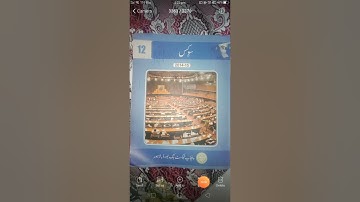 2nd Year Civics Lecture 01