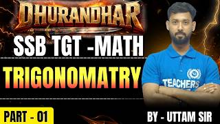 SSBTGT Math Question Analysis TRIGONOMATRY PART-1 | Latest Exam Pattern &amp; Important