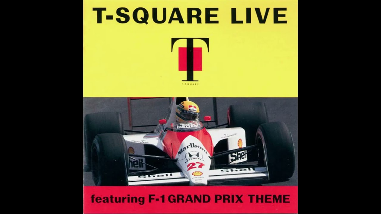T-Square - Live Featuring F-1 Grand Prix Theme (1990) - 3. Wrapped
