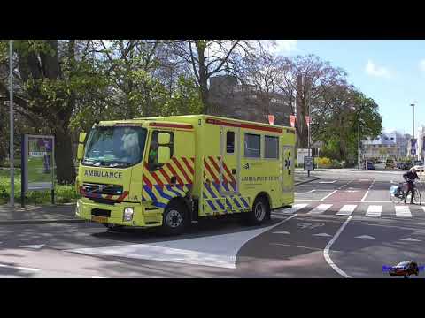 Ambulance,Politie en MICU met Spoed in NHN