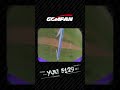 Yuki FPV x Gemfan!