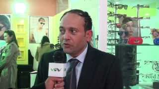 VISUAL Expo 2014