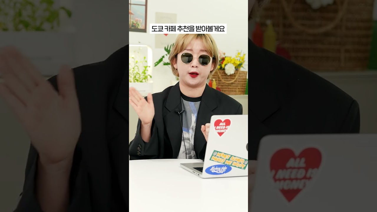 AI에게 아이폰 리뷰를 시켰더니 생긴 일