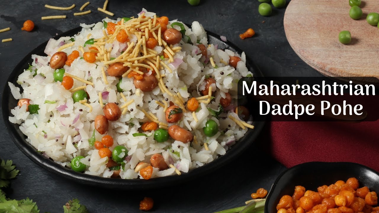 दडपे पोहे | Dadpe Pohe | Maharashtrian Traditional Breakfast Recipe ...